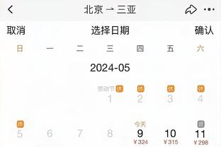 manbetx全站app下载最新截图1