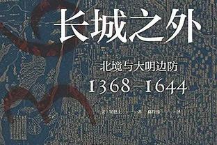 不老传奇？49岁丘索维金娜开启备战奥运之路，冲击第9次奥运会