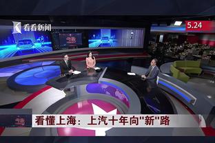 媒体人：国奥队建队四年，打中乙、克甲，但水准完全让人无法接受