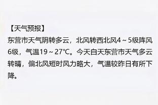 万博全站官网首页登陆截图0